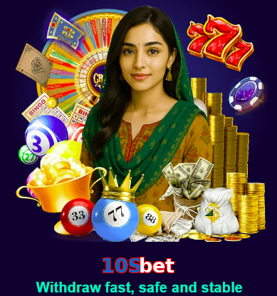 10Sbet game app for Pakistan players