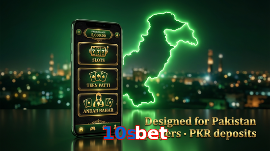 Main screen of 10Sbet pk page for PK players